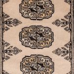 Pakistaans tapijt - 95 x 63 cm - crème