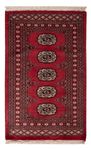 Pakistani Rug - 95 x 62 cm - red