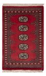 Pakistani Rug - 95 x 62 cm - red