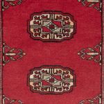 Pakistani Rug - 98 x 61 cm - red