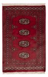 Pakistaans tapijt - 94 x 63 cm - rood