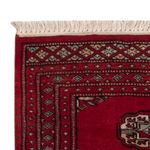 Pakistaans tapijt - 94 x 63 cm - rood