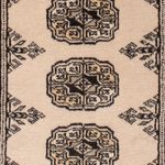 Pakistaans tapijt - 94 x 62 cm - crème