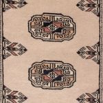 Pakistaans tapijt - 93 x 62 cm - crème