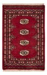 Pakistaans tapijt - 91 x 62 cm - rood