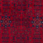 Afghan Rug - Royal - 150 x 101 cm - red