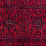 Afghan Rug - Royal - 146 x 102 cm - red