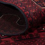 Afghan Rug - Royal - 154 x 99 cm - red