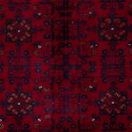 Dywan afgański - Royal - 144 x 100 cm - czerwony