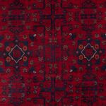 Dywan afgański - Royal - 147 x 101 cm - czerwony