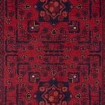 Afgański dywan - Kunduz - 147 x 100 cm - czerwony