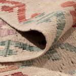 Kelim Rug - Splash - 296 x 239 cm - colorful