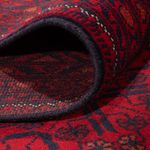 Afghan Rug - Kunduz - Royal - 366 x 255 cm - red