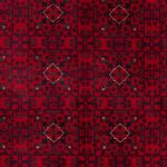 Afghan Rug - Kunduz - Royal - 357 x 250 cm - red
