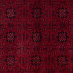 Afghan Rug - Royal - 352 x 255 cm - red