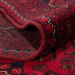 Afghan Rug - Kunduz - Royal - 336 x 251 cm - red
