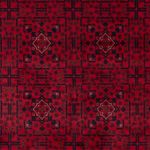 Afghan Rug - Kunduz - Royal - 348 x 251 cm - red
