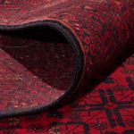 Afghan Rug - Royal - 345 x 252 cm - red