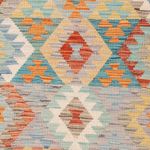 Kelim Rug - Splash - 187 x 129 cm - multicolored