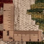 Kelim Rug - Splash - 292 x 214 cm - multicolored
