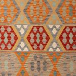 Kelim Rug - Splash - 294 x 202 cm - multicolored
