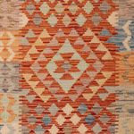 Kelim Rug - Splash - 200 x 122 cm - multicolored