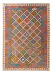 Kelim Rug - Splash - 290 x 200 cm - multicolored