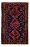 Belutsch Rug - 200 x 122 cm - dark red