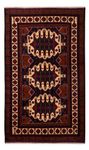 Belutsch Rug - 190 x 115 cm - light beige