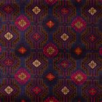Belutsch Rug - 194 x 122 cm - dark red