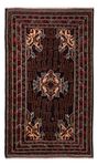 Belutsch Rug - 192 x 112 cm - dark beige