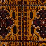 Belutsch Rug - 185 x 126 cm - beige