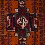 Belutsch Rug - 198 x 123 cm - dark red