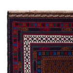 Belutsch Rug - 185 x 120 cm - dark red