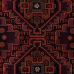 Belutsch Rug - 206 x 117 cm - dark red