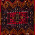 Belutsch Rug - 195 x 117 cm - dark red