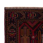Belutsch Rug - 195 x 117 cm - dark red