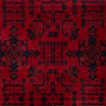 Afghan Rug - Kunduz - 200 x 125 cm - red