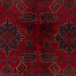 Afghan Rug - Kunduz - 197 x 125 cm - red