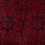 Afghan Rug - Kunduz - 199 x 124 cm - dark red