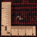 Afghan Rug - Kunduz - 199 x 124 cm - dark red
