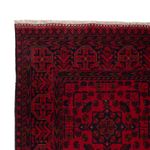 Afghan Rug - Kunduz - 200 x 127 cm - dark red