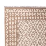 Kelim Rug - Splash - 301 x 206 cm - light grey
