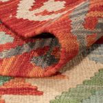 Kelim Rug - Splash - 287 x 211 cm - multicolored