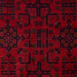 Afghan Rug - Kunduz - 196 x 130 cm - dark red
