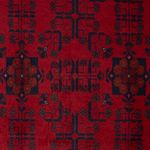 Afghan Rug - Kunduz - 197 x 125 cm - dark red