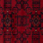 Afghan Rug - Kunduz - 197 x 121 cm - dark red