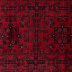 Afghan Rug - Kunduz - 195 x 128 cm - dark red