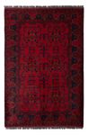 Afghanske tepper - Kunduz - 189 x 129 cm - mørk rød