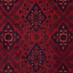 Afghan Rug - Kunduz - 190 x 128 cm - dark red